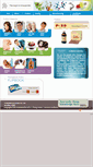 Mobile Screenshot of pharmaveda.com